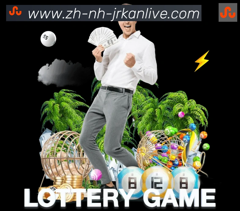 jrkan直播APP 高清赛事图